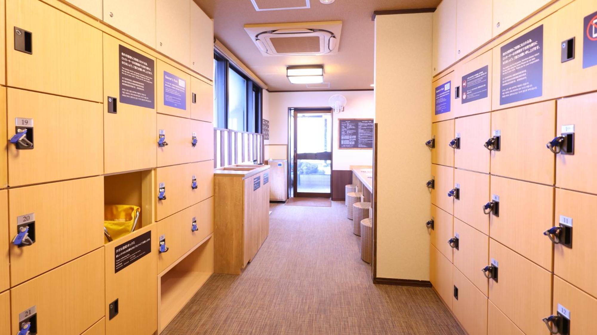Dormy Inn Mishima Mishima  Zewnętrze zdjęcie