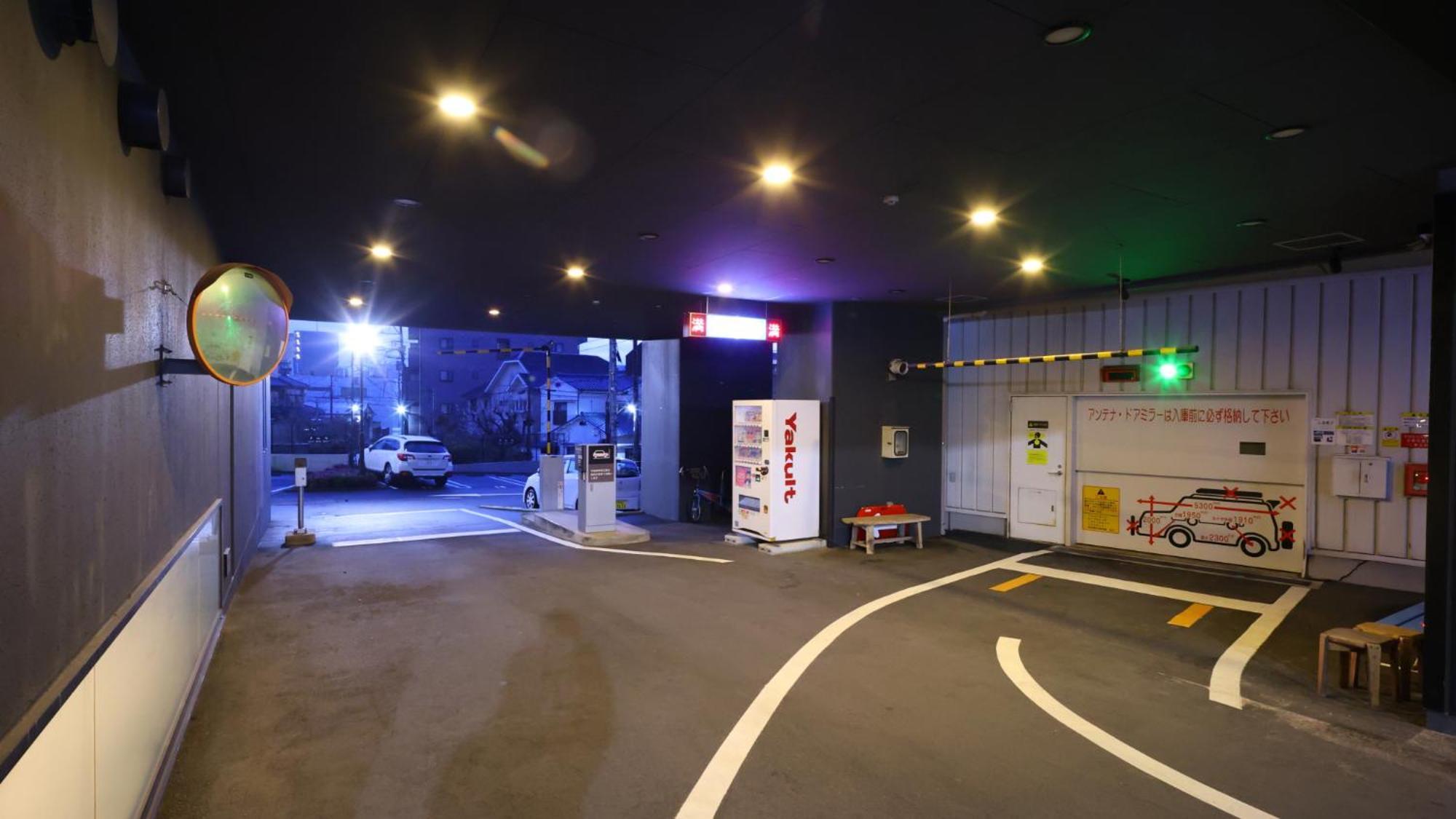 Dormy Inn Mishima Mishima  Zewnętrze zdjęcie