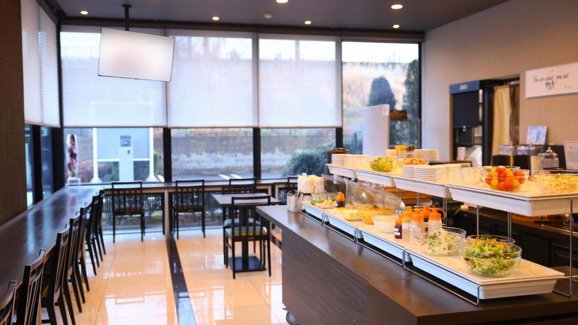Dormy Inn Mishima Mishima  Zewnętrze zdjęcie