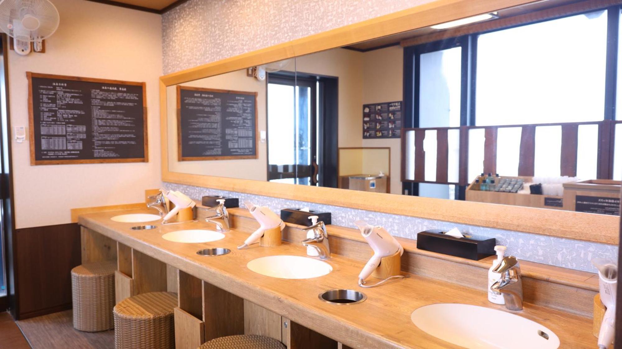 Dormy Inn Mishima Mishima  Zewnętrze zdjęcie