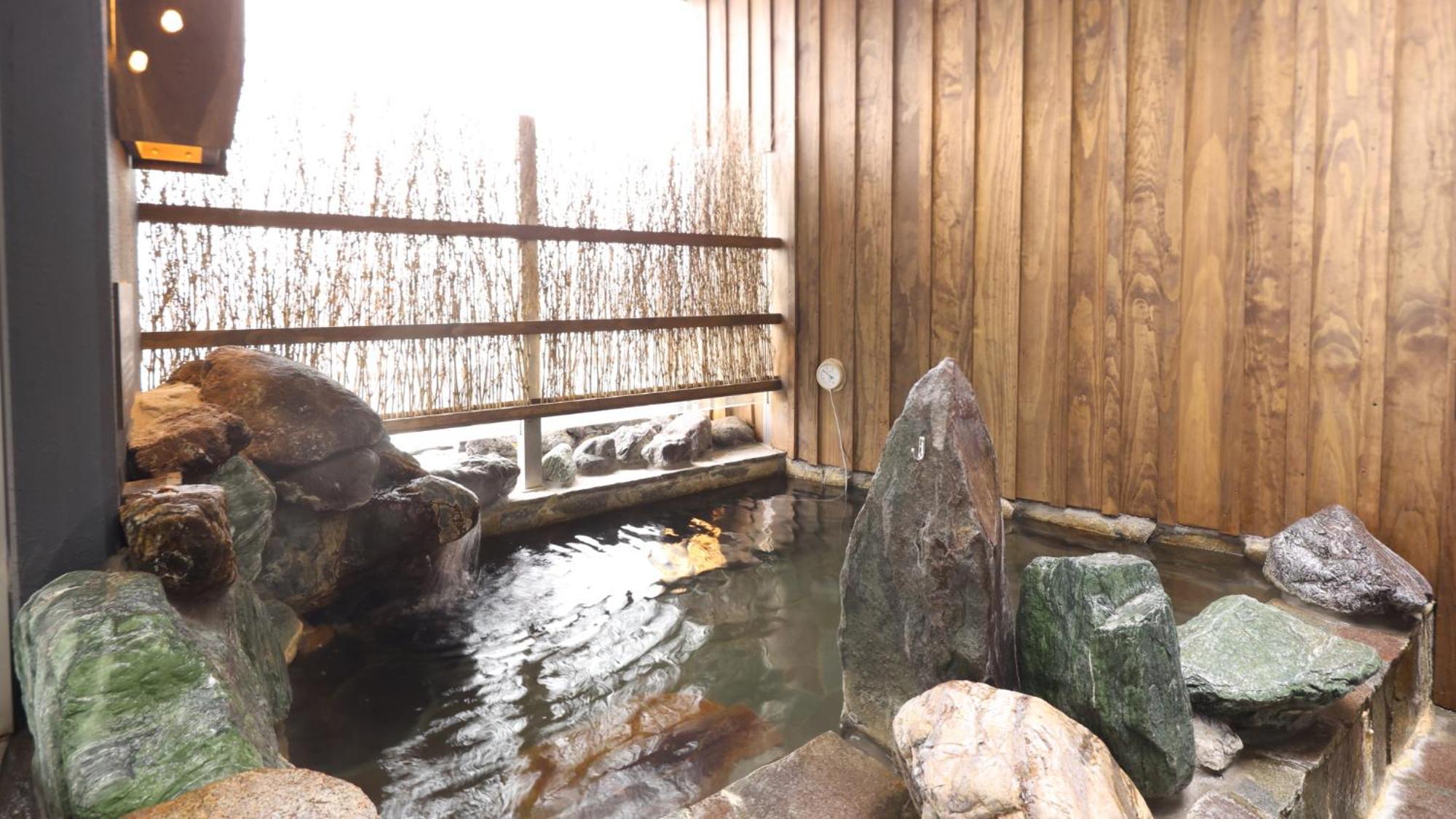 Dormy Inn Mishima Mishima  Zewnętrze zdjęcie